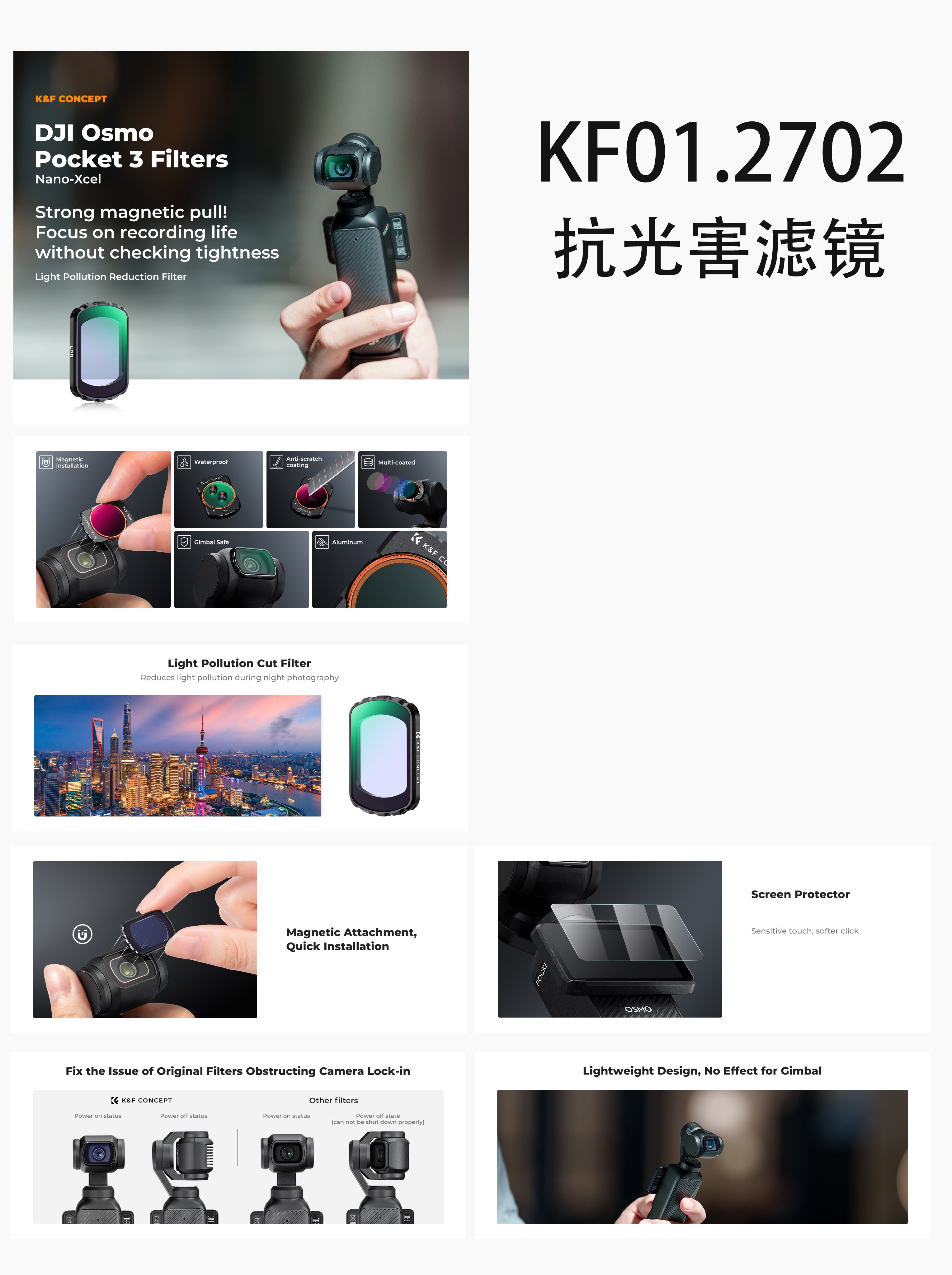 K&F DJI Osmo Pocket 3 Magnetic Clear-Natural Night Filter - Light Pollution Reduction Filter for Night City Sky / Star Shots, Optical Glass / HD / Multi-Coated Filters K&F DJI Osmo Pocket 3 Magnetic Clear-Natural Night Filter - Light Pollution Reduction Filter for Night City Sky / Star Shots, Optical Glass / HD / Multi-Coated Filters